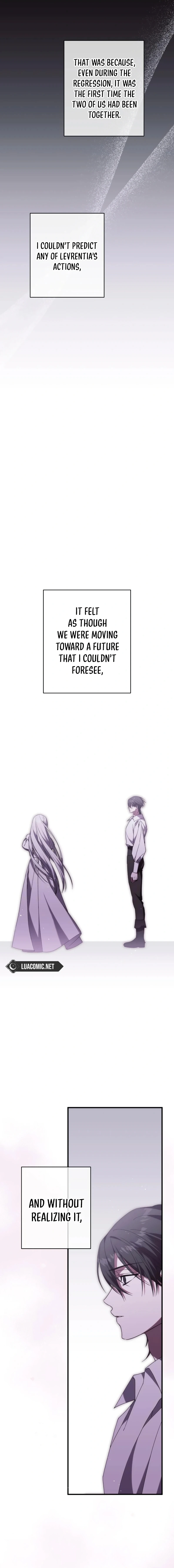 Why Are You Obsessed? Even Though You're Dead Chapter 28 page 17