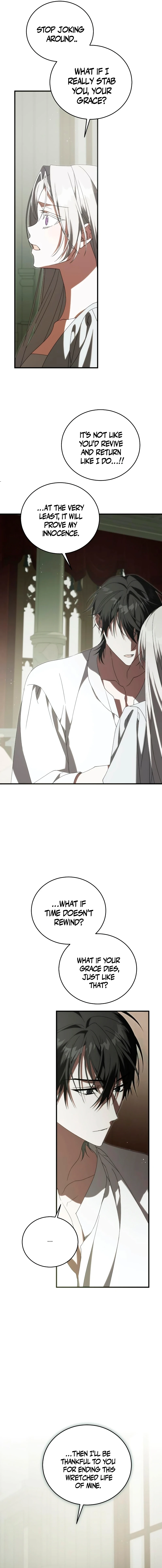 Why Are You Obsessed? Even Though You're Dead Chapter 29 page 6