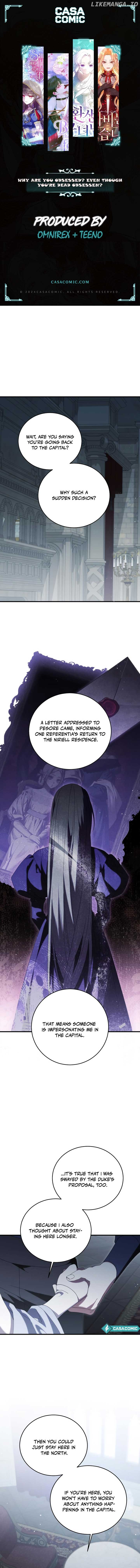 Why Are You Obsessed? Even Though You're Dead Chapter 33 page 1