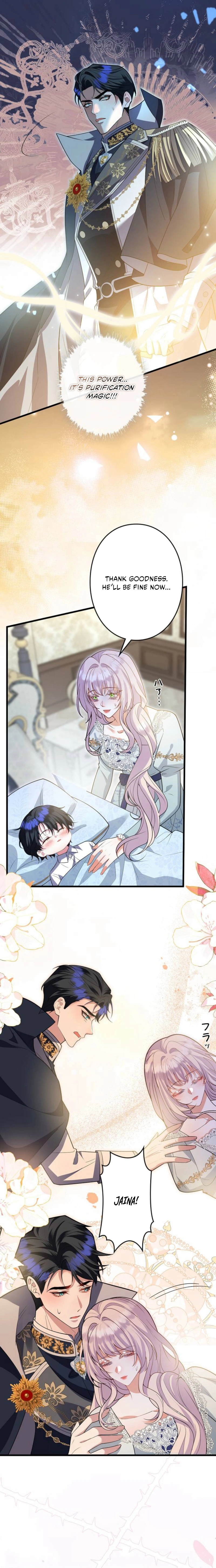 Banished Mother, Desired by the Crown Prince Chapter 33 page 6