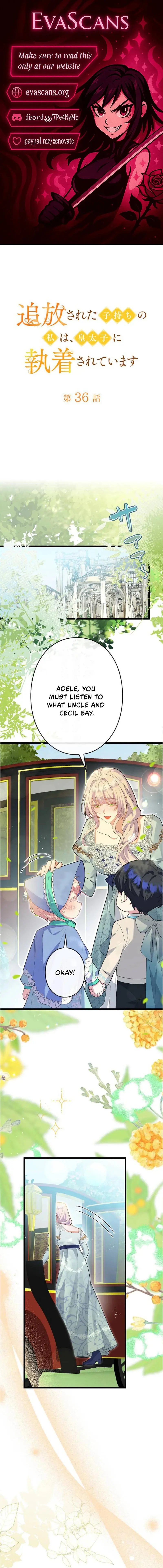 Banished Mother, Desired by the Crown Prince Chapter 36 page 1