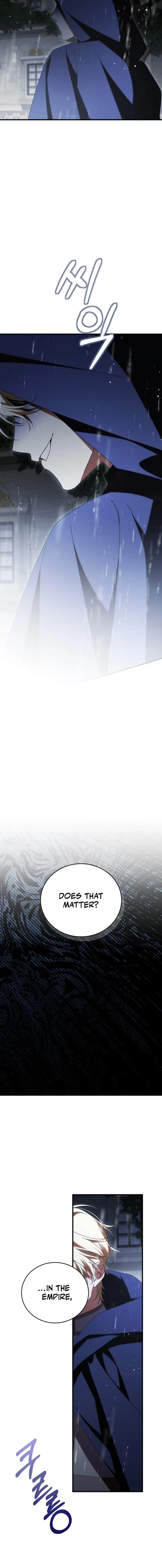 Why Are You Obsessed? Even Though You're Dead Chapter 40 page 19