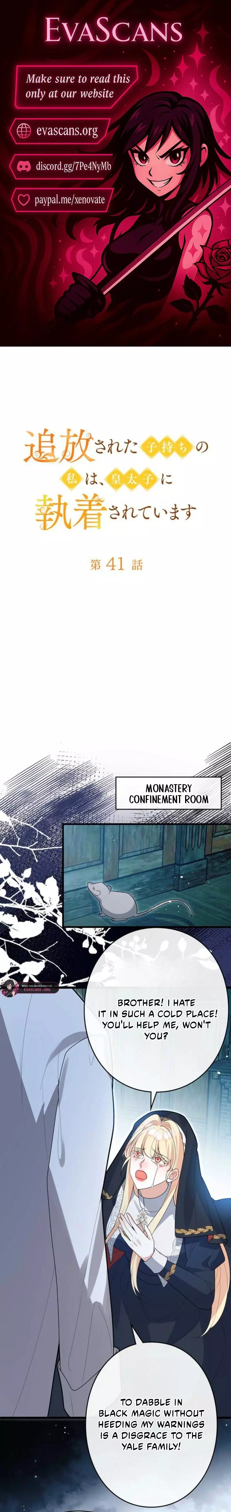 Banished Mother, Desired by the Crown Prince Chapter 41 page 1