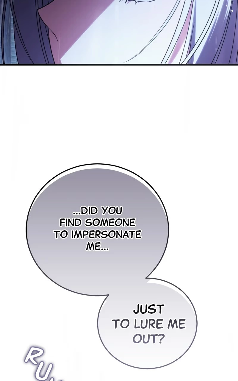 Why Are You Obsessed? Even Though You're Dead Chapter 41 page 106