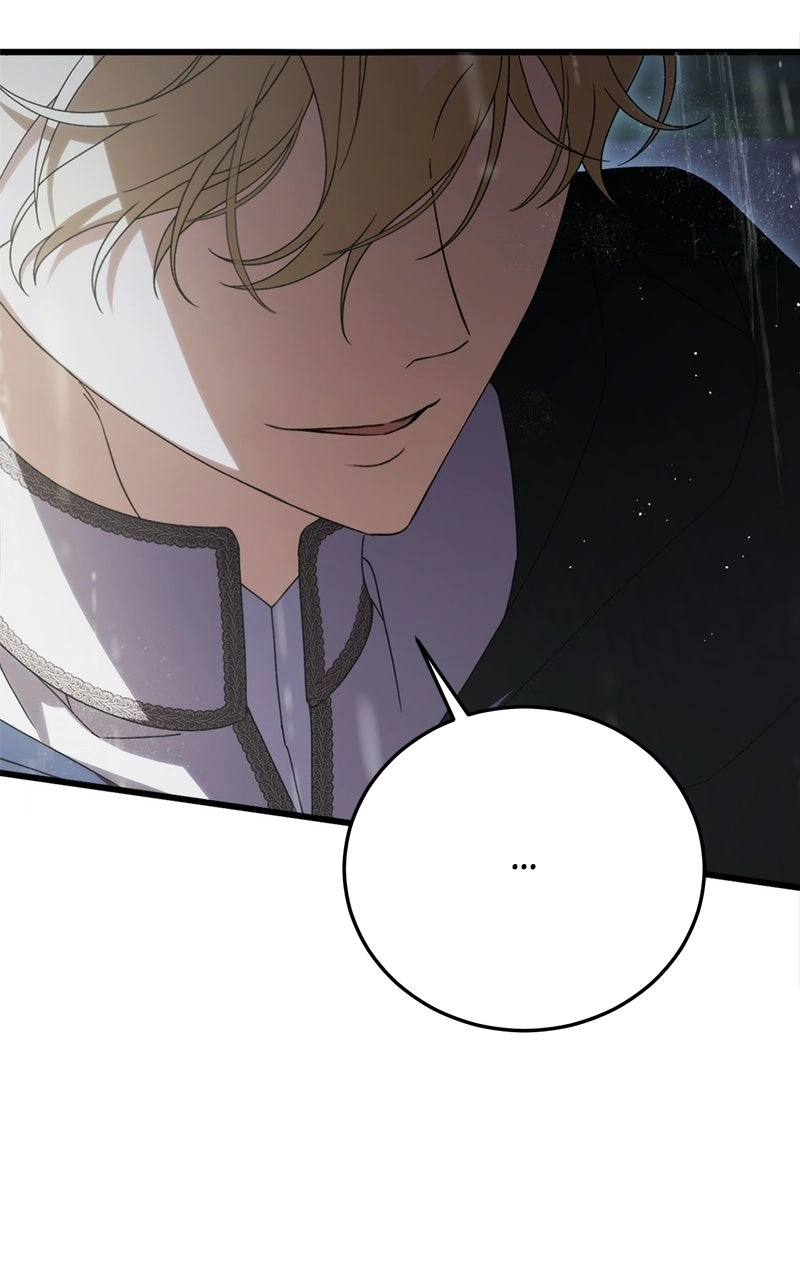 Why Are You Obsessed? Even Though You're Dead Chapter 42 page 23