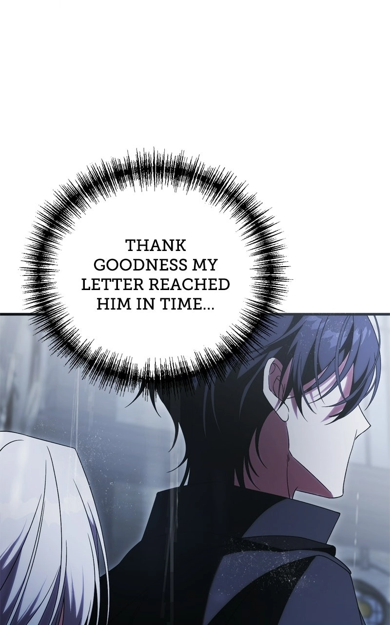 Why Are You Obsessed? Even Though You're Dead Chapter 42 page 7