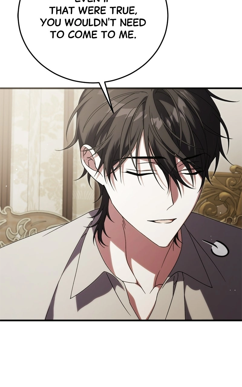 Why Are You Obsessed? Even Though You're Dead Chapter 43 page 66