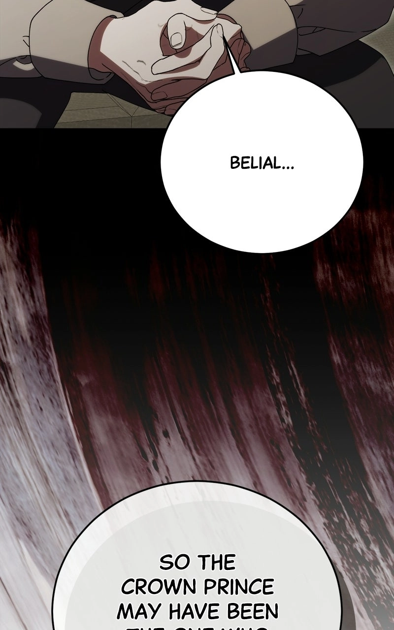 Why Are You Obsessed? Even Though You're Dead Chapter 43 page 74