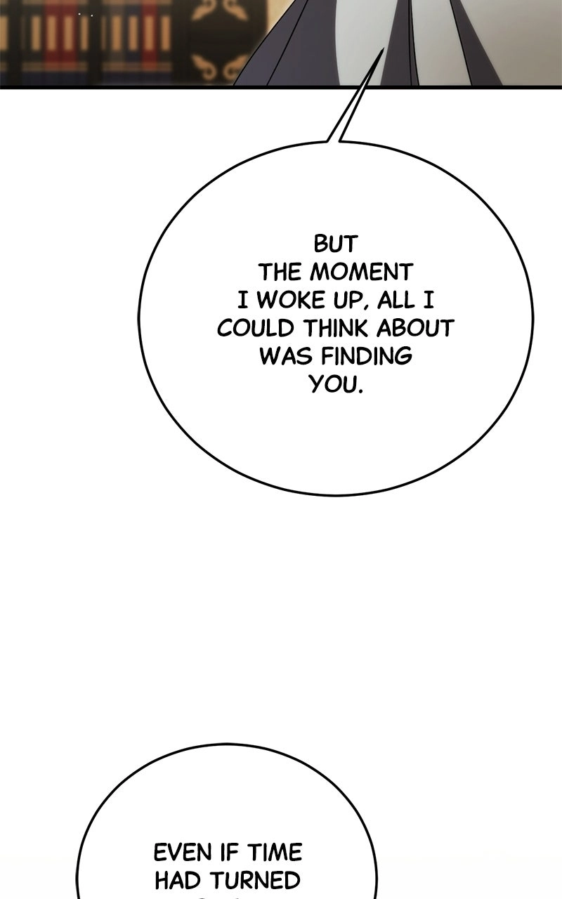 Why Are You Obsessed? Even Though You're Dead Chapter 43 page 63