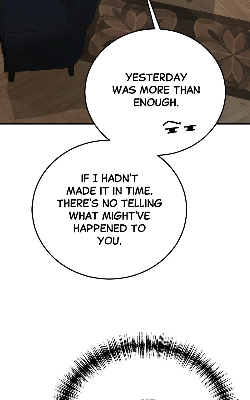 Why Are You Obsessed? Even Though You're Dead Chapter 43 page 93