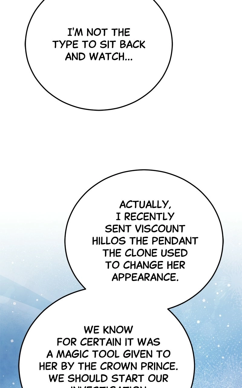 Why Are You Obsessed? Even Though You're Dead Chapter 43 page 97