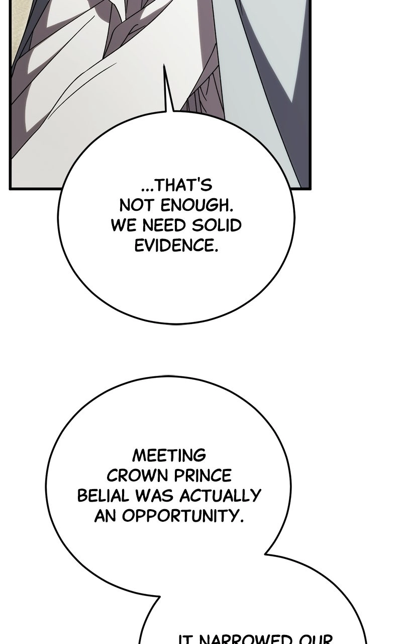 Why Are You Obsessed? Even Though You're Dead Chapter 43 page 95
