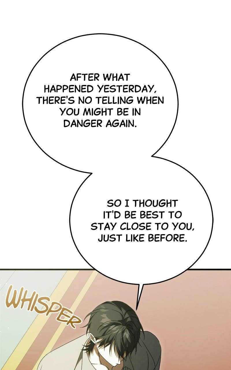 Why Are You Obsessed? Even Though You're Dead Chapter 43 page 121