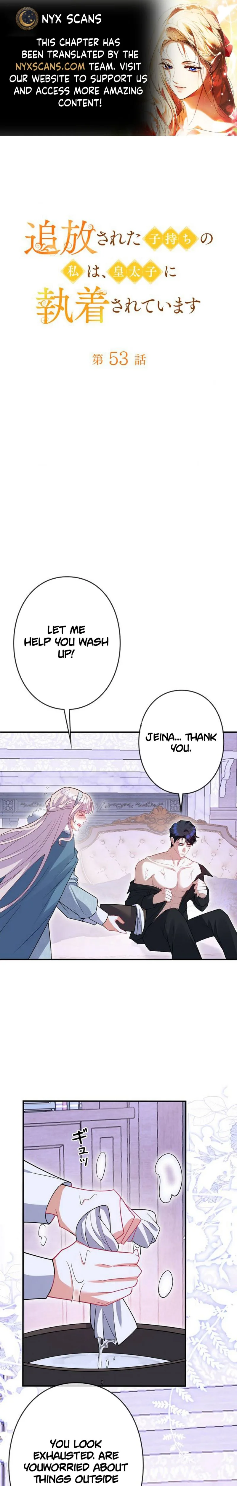 Banished Mother, Desired by the Crown Prince Chapter 53 page 1