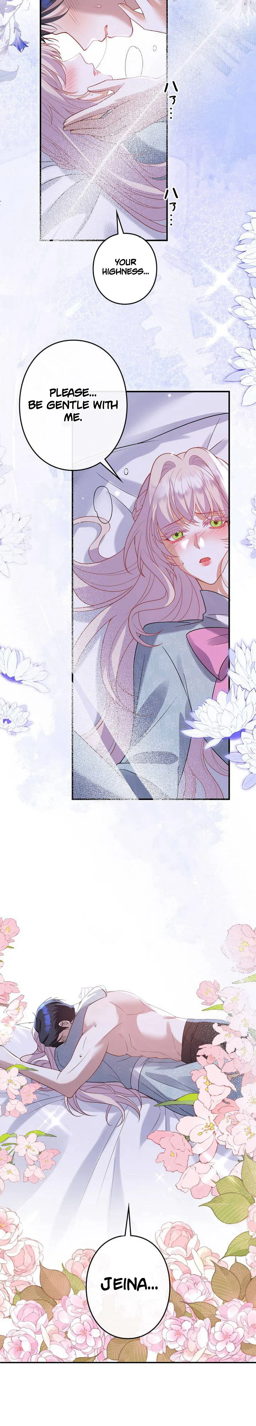 Banished Mother, Desired by the Crown Prince Chapter 53 page 17