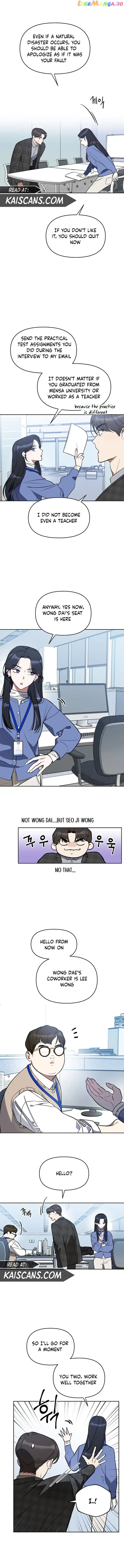 Misfortune at work Chapter 3 page 7