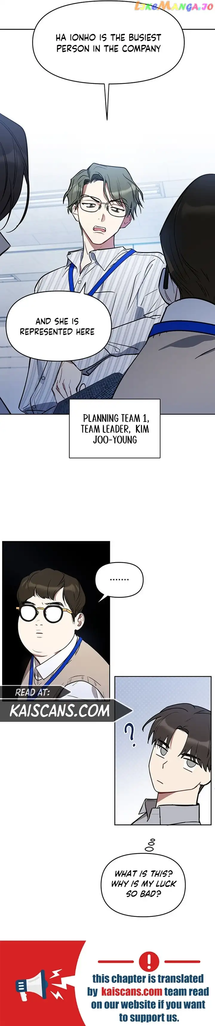 Misfortune at work Chapter 3 page 12