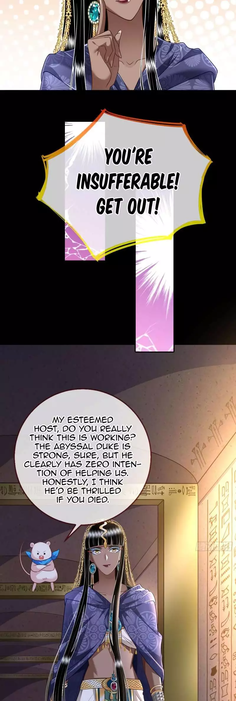 Cheating Men Must Die Chapter 509 page 25