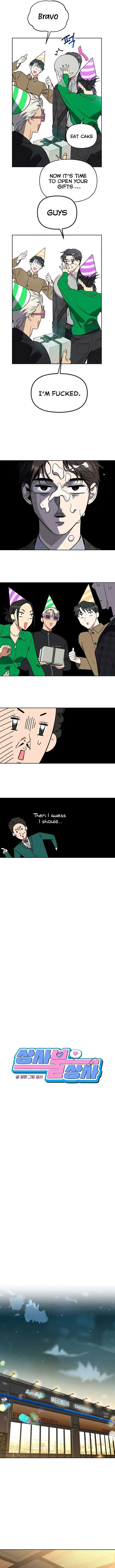 Misfortune at work Chapter 6 page 3