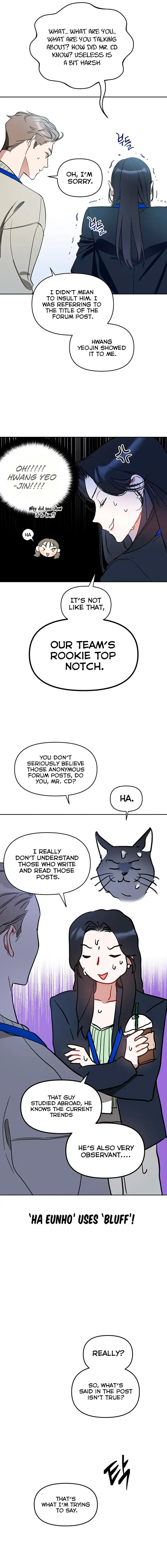 Misfortune at work Chapter 8 page 9