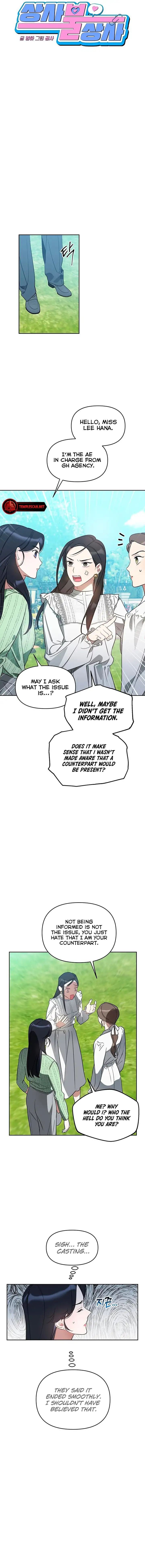 Misfortune at work Chapter 10 page 3
