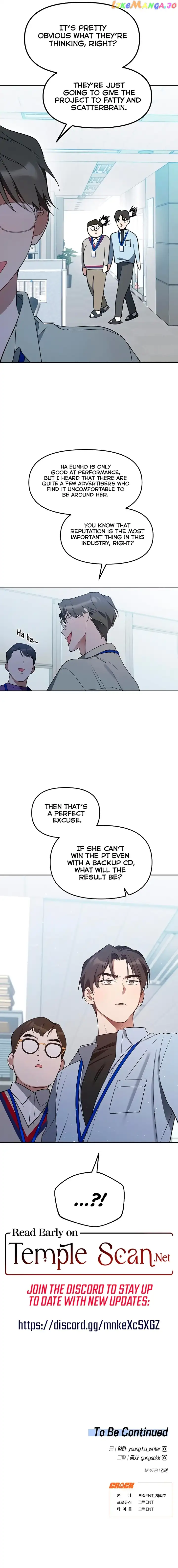 Misfortune at work Chapter 20 page 12