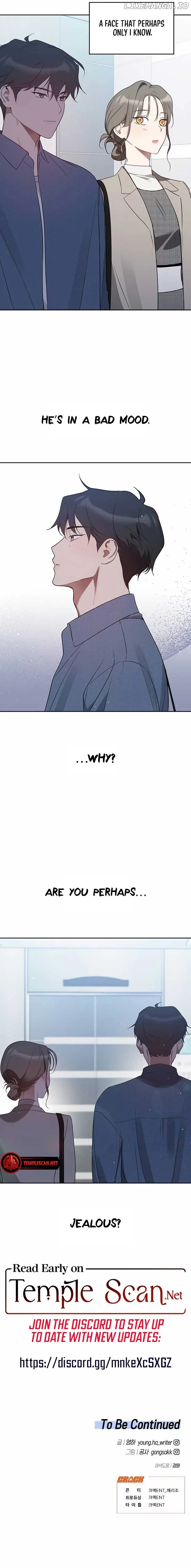 Misfortune at work Chapter 30 page 11