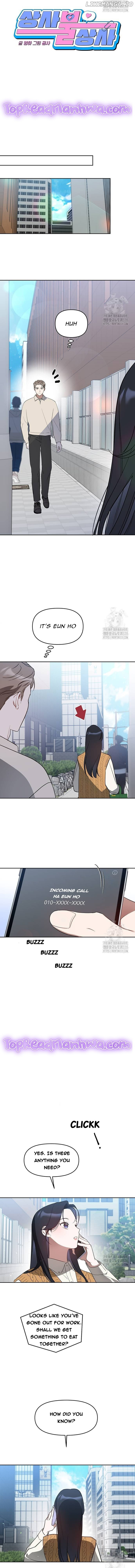 Misfortune at work Chapter 33 page 7