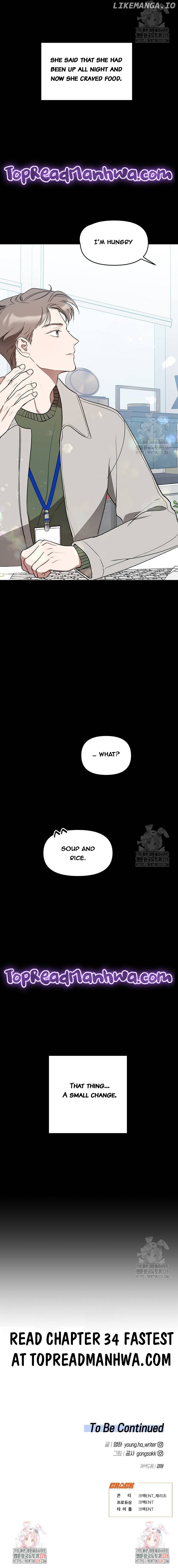 Misfortune at work Chapter 33 page 18