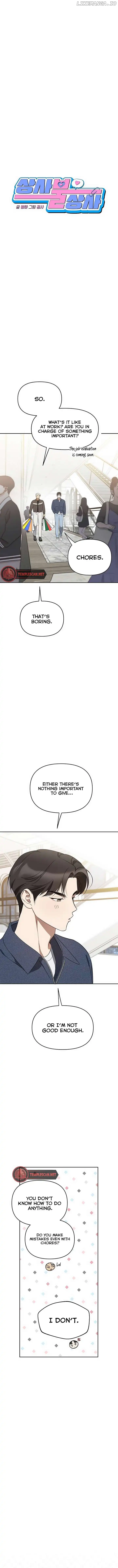 Misfortune at work Chapter 38 page 3