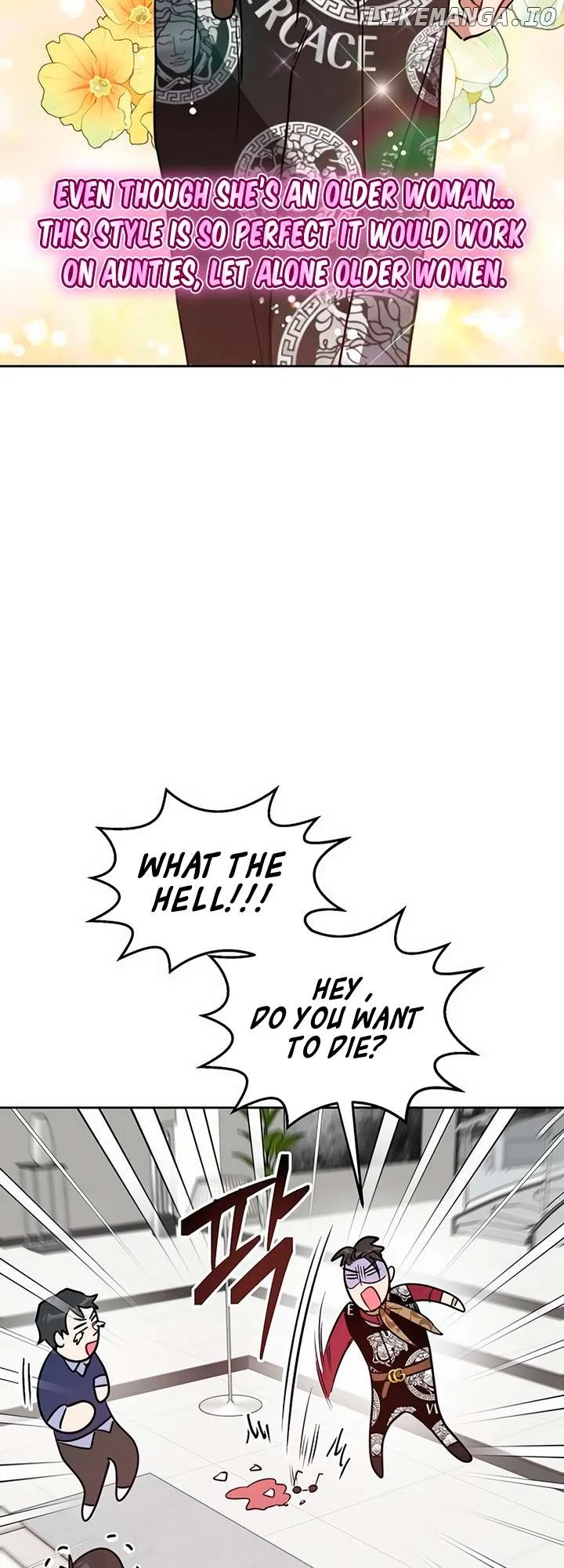 Misfortune at work Chapter 50 page 21