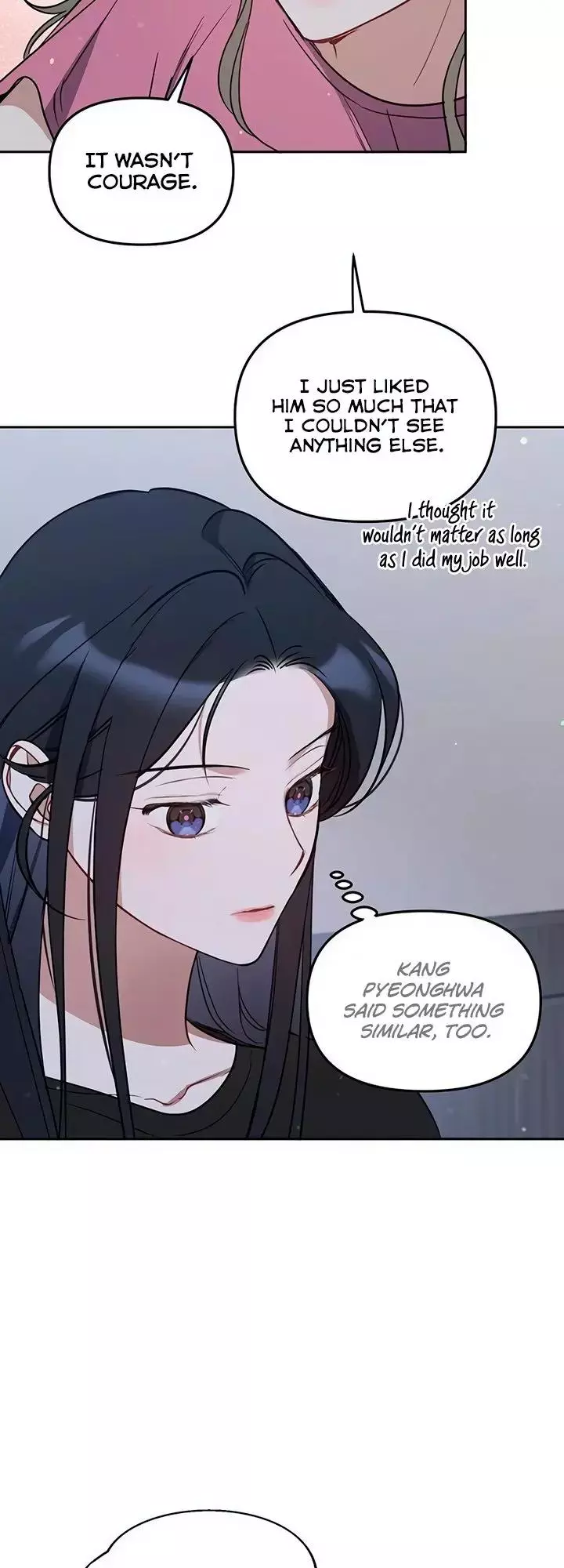 Misfortune at work Chapter 60 page 15