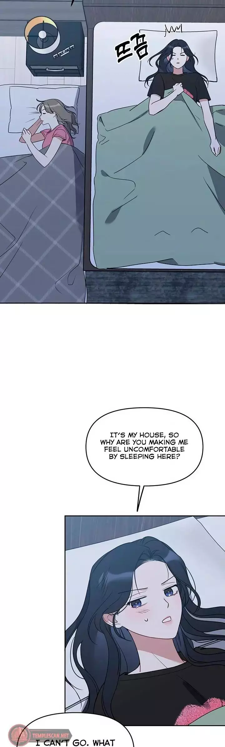 Misfortune at work Chapter 60 page 4