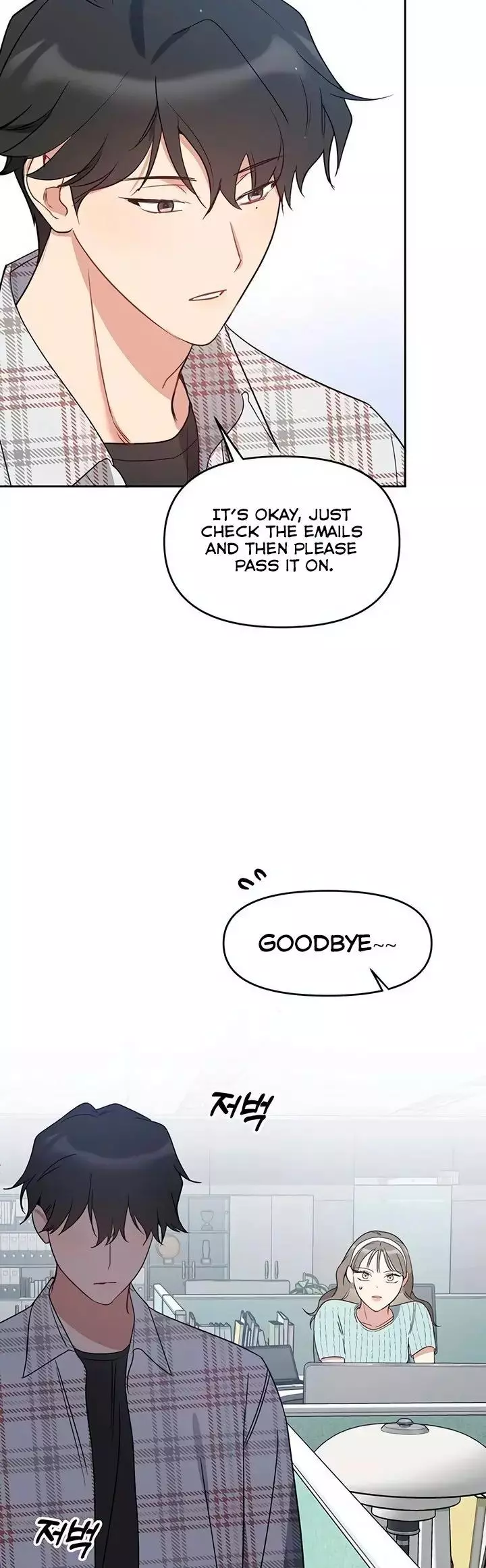 Misfortune at work Chapter 60 page 31