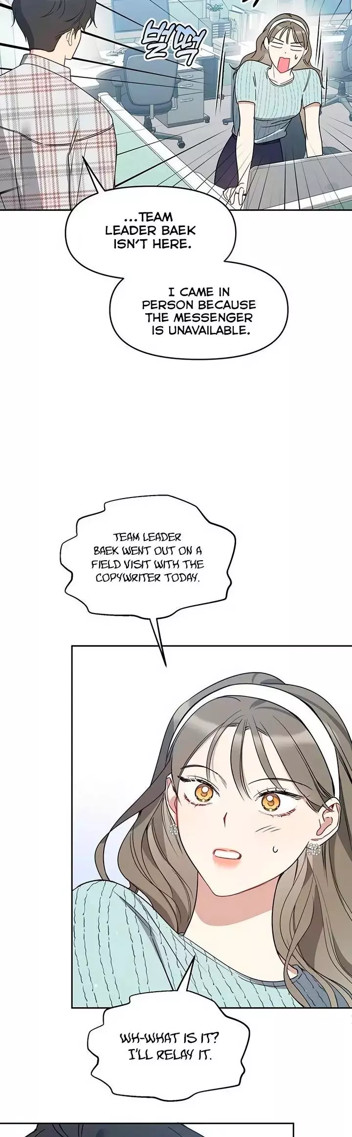 Misfortune at work Chapter 60 page 30