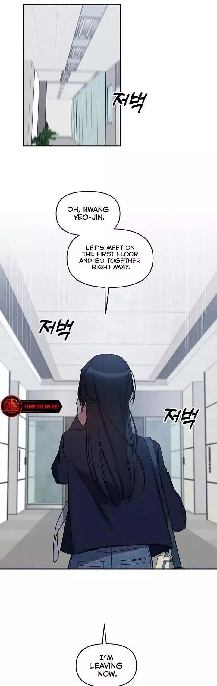 Misfortune at work Chapter 60 page 47