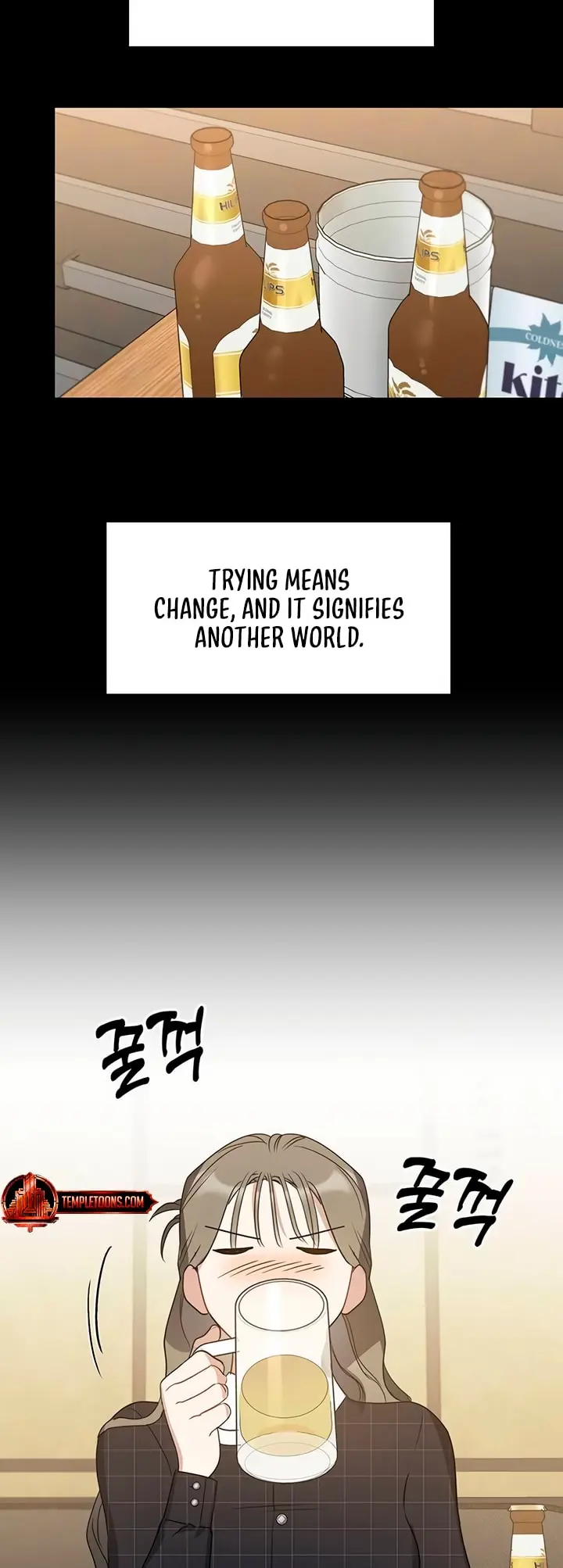 Misfortune at work Chapter 64 page 4