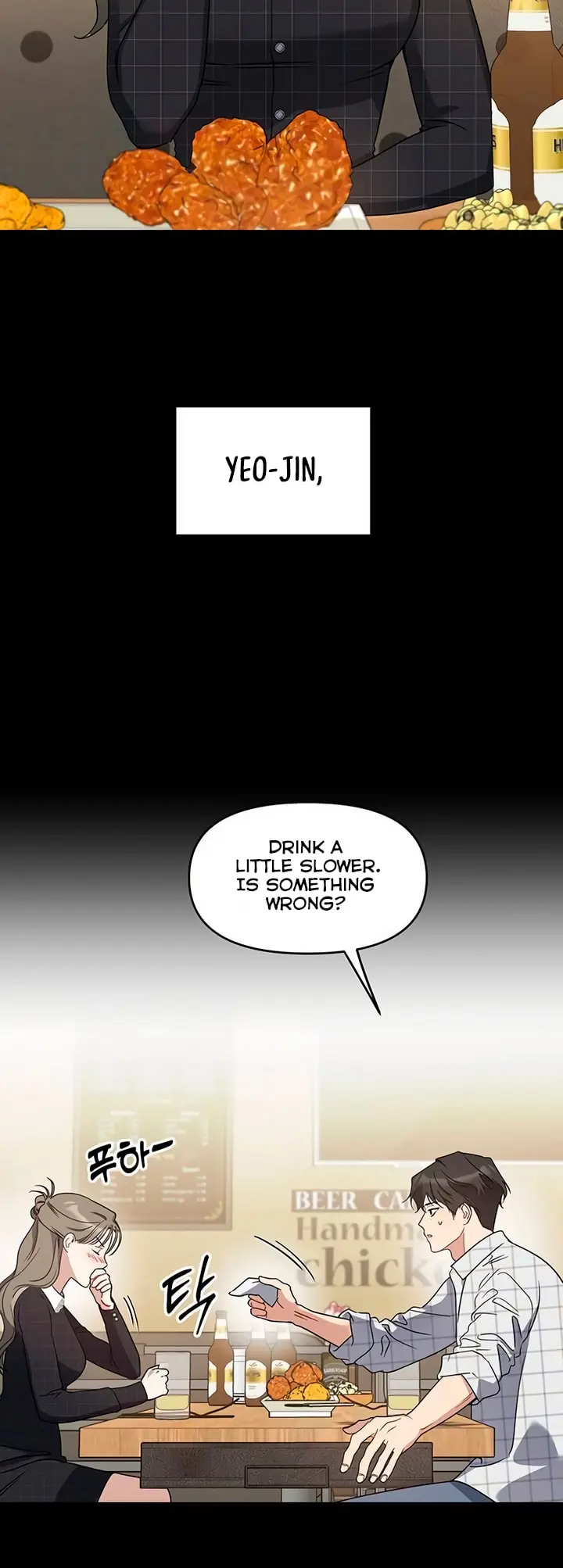 Misfortune at work Chapter 64 page 5