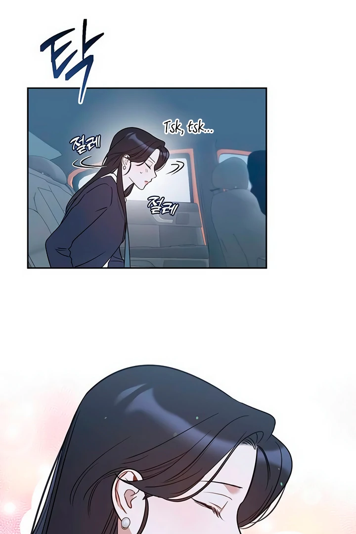 Misfortune at work Chapter 65 page 27