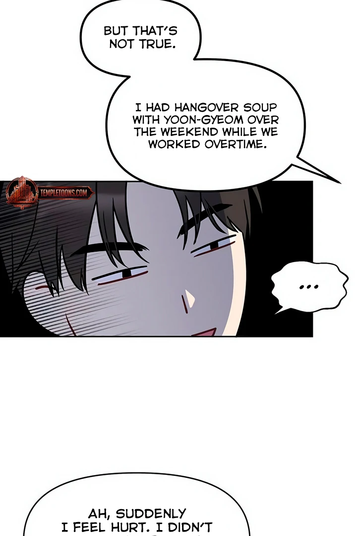 Misfortune at work Chapter 65 page 18