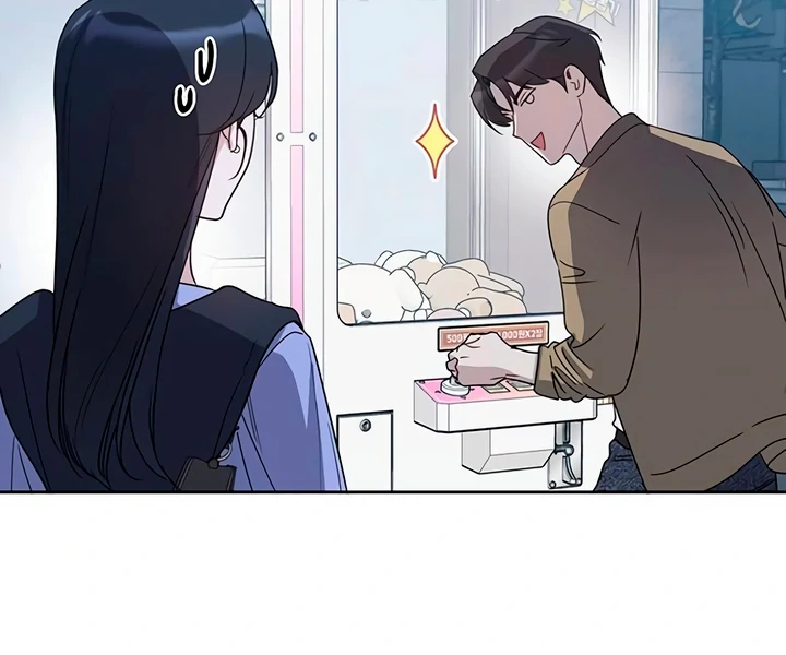 Misfortune at work Chapter 66 page 24