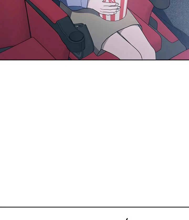 Misfortune at work Chapter 65 page 65