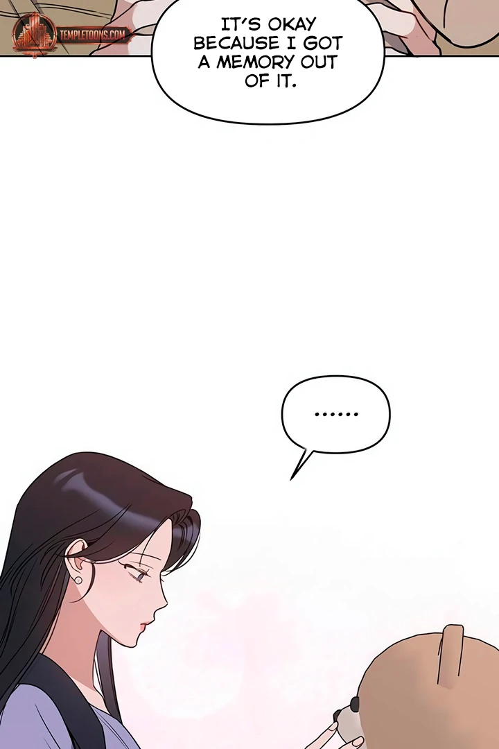 Misfortune at work Chapter 66 page 32