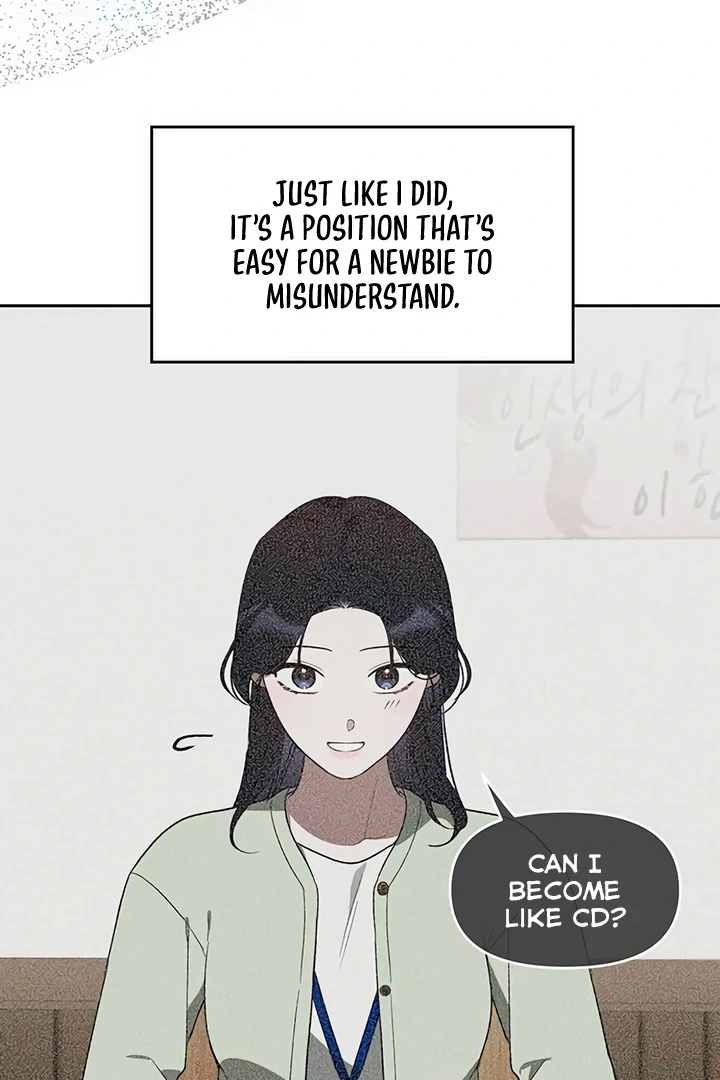 Misfortune at work Chapter 66 page 39