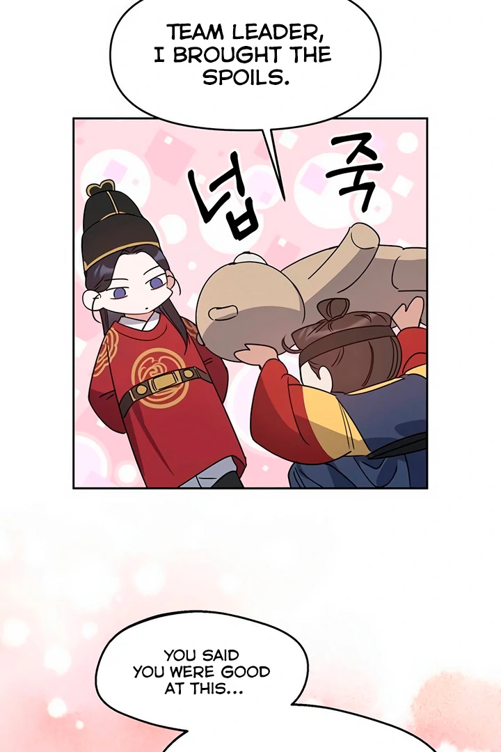 Misfortune at work Chapter 66 page 30
