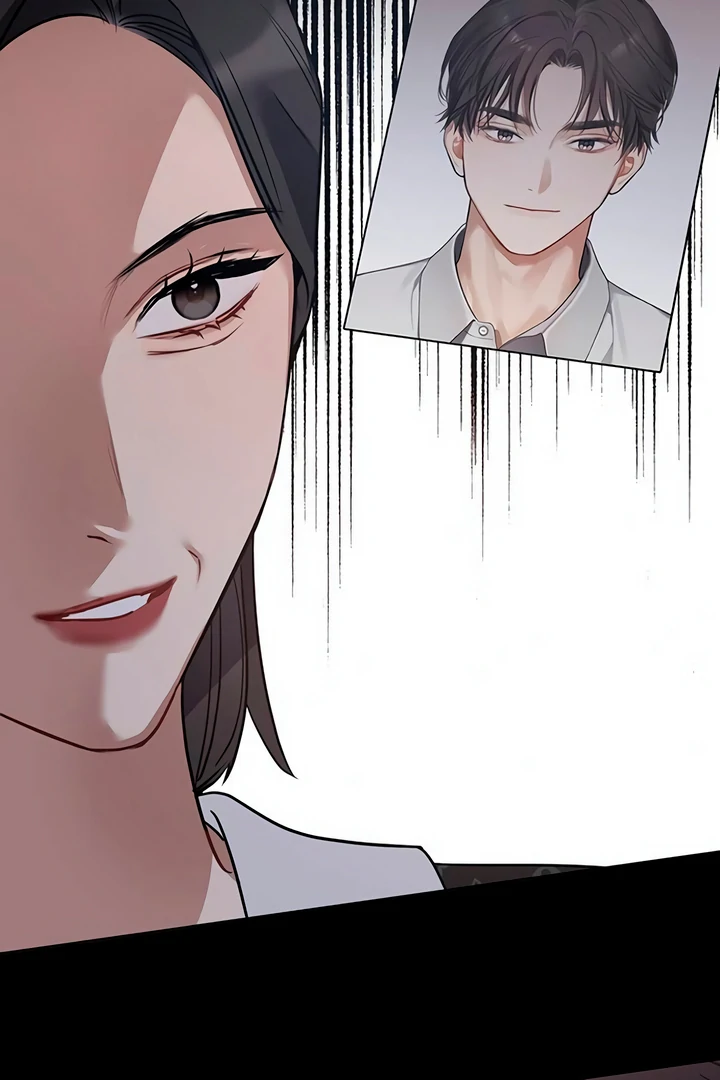 Misfortune at work Chapter 66 page 2