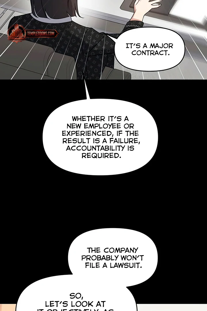 Misfortune at work Chapter 66 page 5