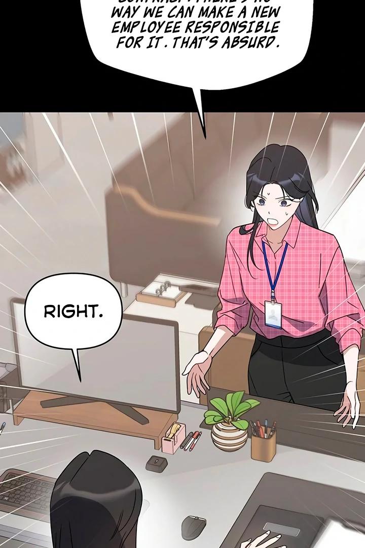 Misfortune at work Chapter 66 page 4