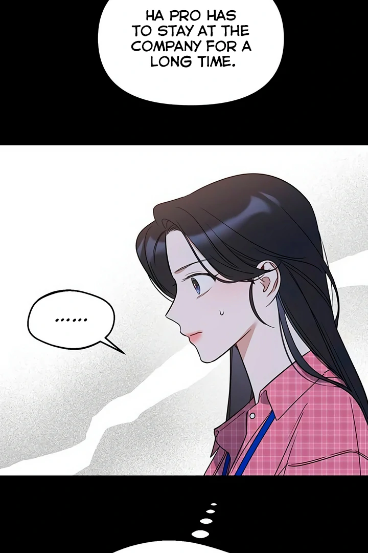Misfortune at work Chapter 66 page 7