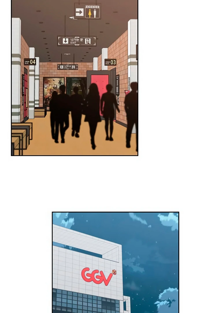 Misfortune at work Chapter 66 page 17